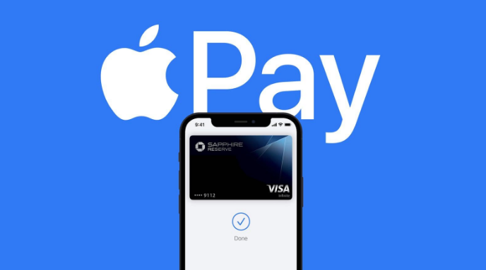 乐清苹果14服务点分享iPhone 14 设置 Apple Pay 后，锁屏密码不正确怎么办 