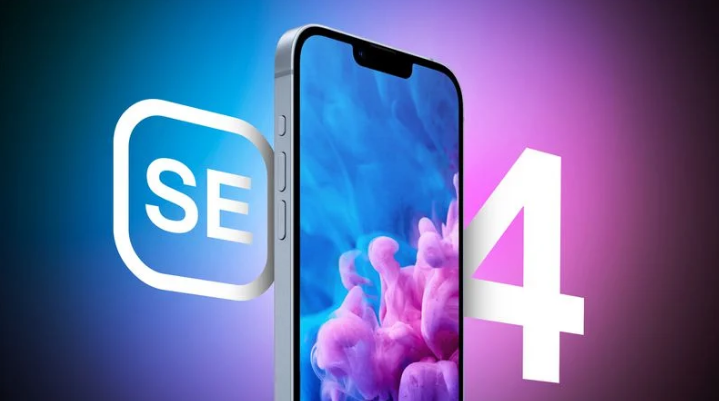 乐清苹果手机维修分享12 月开始量产第四代 iPhone SE 