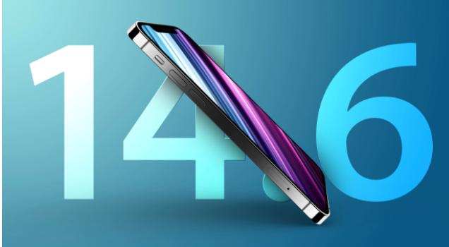 乐清苹果手机维修分享升级iOS 14.7.1 正式版后还能降级吗 