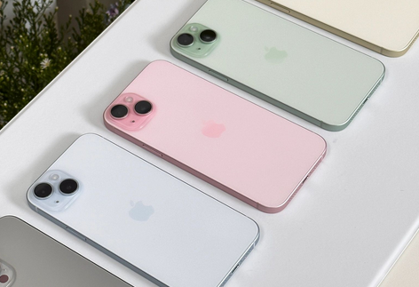 乐清iPhone15序列号查询分享如何查找苹果15手机序列号的位置