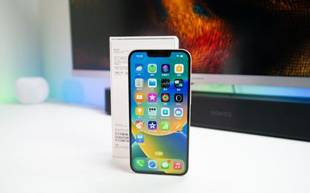 乐清苹果维修点分享iPhone 14锁屏密码进阶解读 