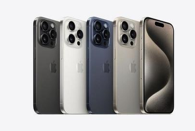 乐清苹果维修点分享iPhone 15 Pro锁屏密码实用参考 