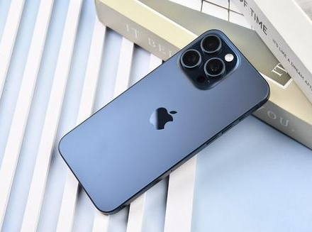 乐清苹果维修点分享iPhone 15 Pro Max锁屏密码玩机解析 
