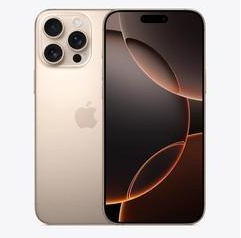 乐清苹果维修点分享iPhone 16 Pro Max锁屏密码知识点 