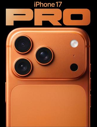 乐清苹果维修点分享iPhone 17 Pro锁屏密码实用指南 