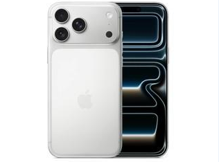 乐清苹果维修点分享iPhone 17 Pro Max锁屏密码小百科 
