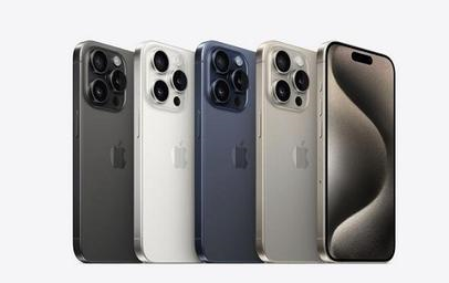 乐清苹果维修点分享iPhone 15 Pro发烫五大诱因详解 