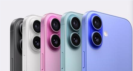 乐清苹果维修点分享iPhone 16发烫易忽视因素汇总 