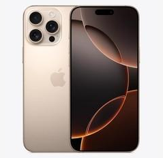 乐清苹果维修点分享iPhone 16 Pro Max发烫多重诱因解析 